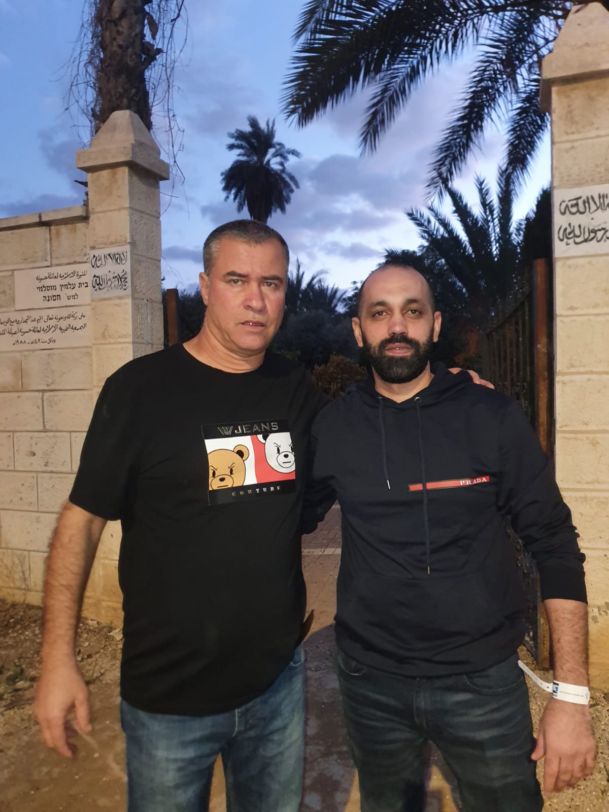 WhatsApp Image 2021-10-18 at 7.05.43 PM (1).jpeg